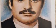 ذكرى الش/هيد المناضل على مصطفى العلي الحمدوني (أبو طارق)