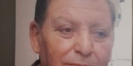 رحيل العميد المتقاعد ديب أحمد ديب حمودة (أبو أحمد)