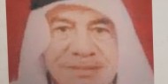 ذكرى رحيل الحاج حسين حسن أبو صفية (أبو عوني)