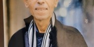 رحيل الرفيق المهندس عصام محمود علي نصر (أبو محمود)