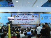 حركة فــتح تنظم حفل تكريم للجان المؤتمر العام الثامن للحركة.