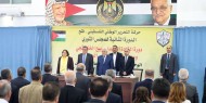 ثوري "فتح" يؤكد في بيانه الختامي أهمية استعادة الوحدة الوطنية