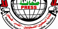 نقابة الصحفيين تبحث مع وفد هولندي آفاق التعاون