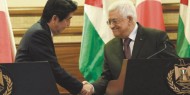 الرئيس يتلقى برقية شكر من رئيس وزراء اليابان